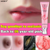 AICHUN Pink Whitening Cream: Melanin Reduction, Pink Lips