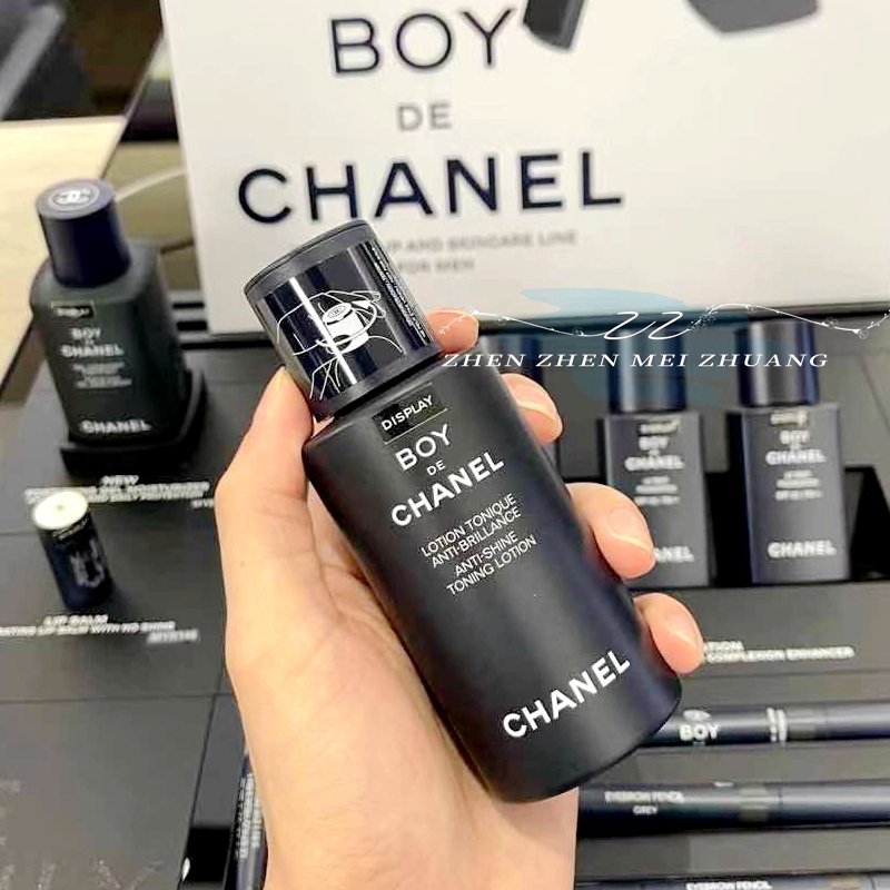 Chanel Boy De Chanel Lip Balm (Ingredients Explained)