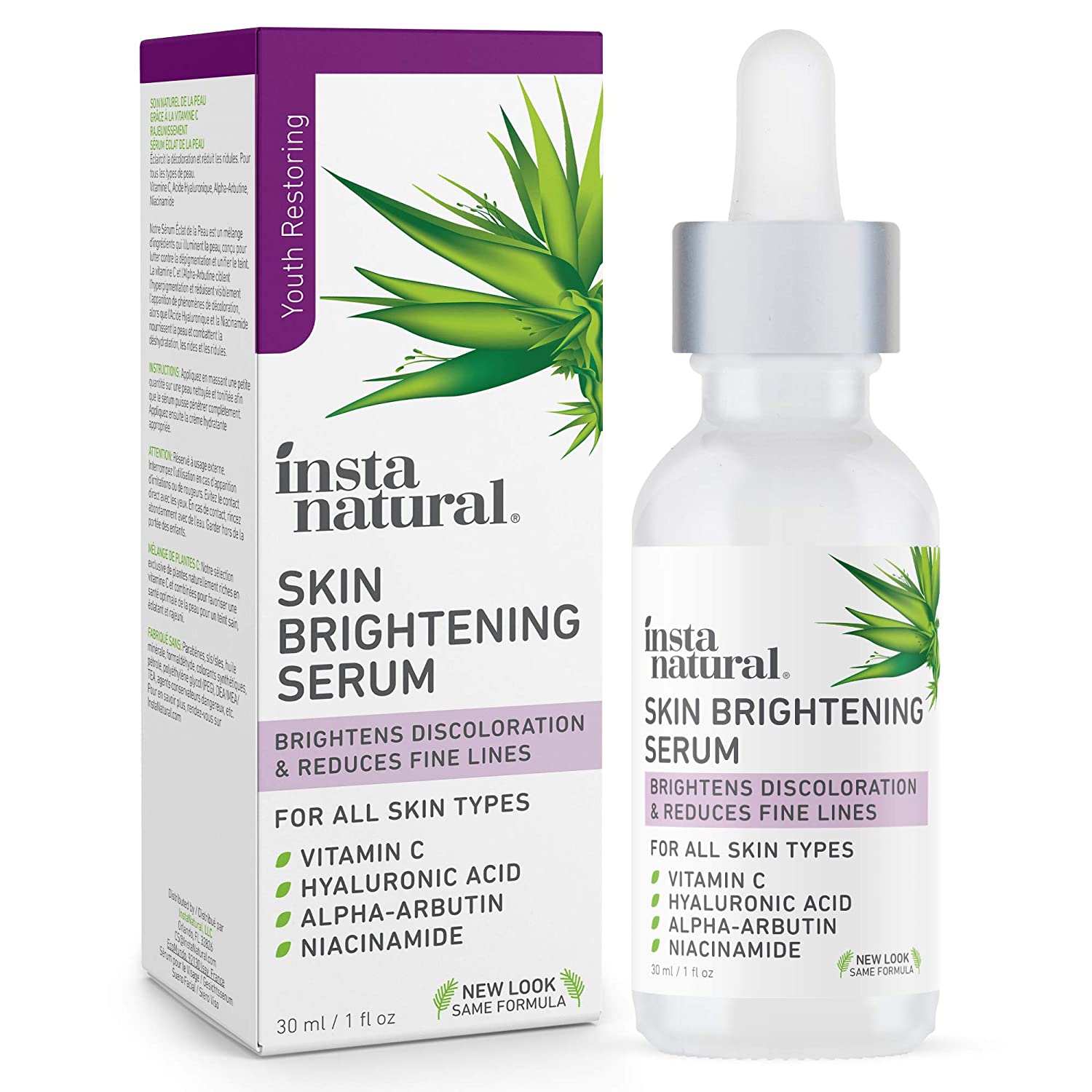 brightening serum