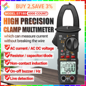 ST180 Digital Current Clamp Meter AC Ohm NCV Multimeter Tester