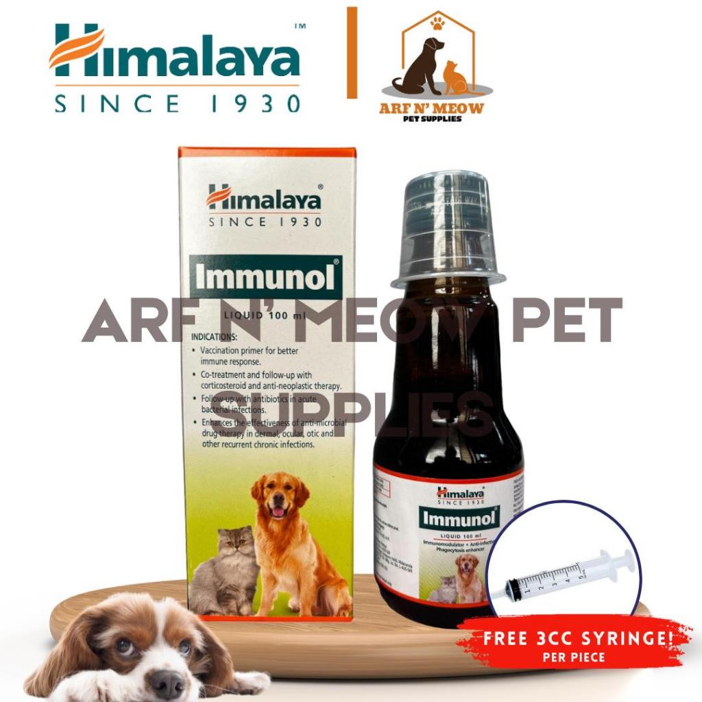 Kiskin Cream For Dog Vet Remedy Itchy Skin Relief Ointment