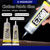E7000 Fabric Glue - Multi-Purpose Adhesive, 50ML/110ML