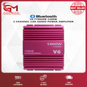 GM-V6  - 4-Channel Powered Car Amplifier -  - 1400Watts