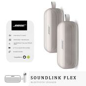 Bose Soundlink Flex Waterproof Bluetooth Speaker