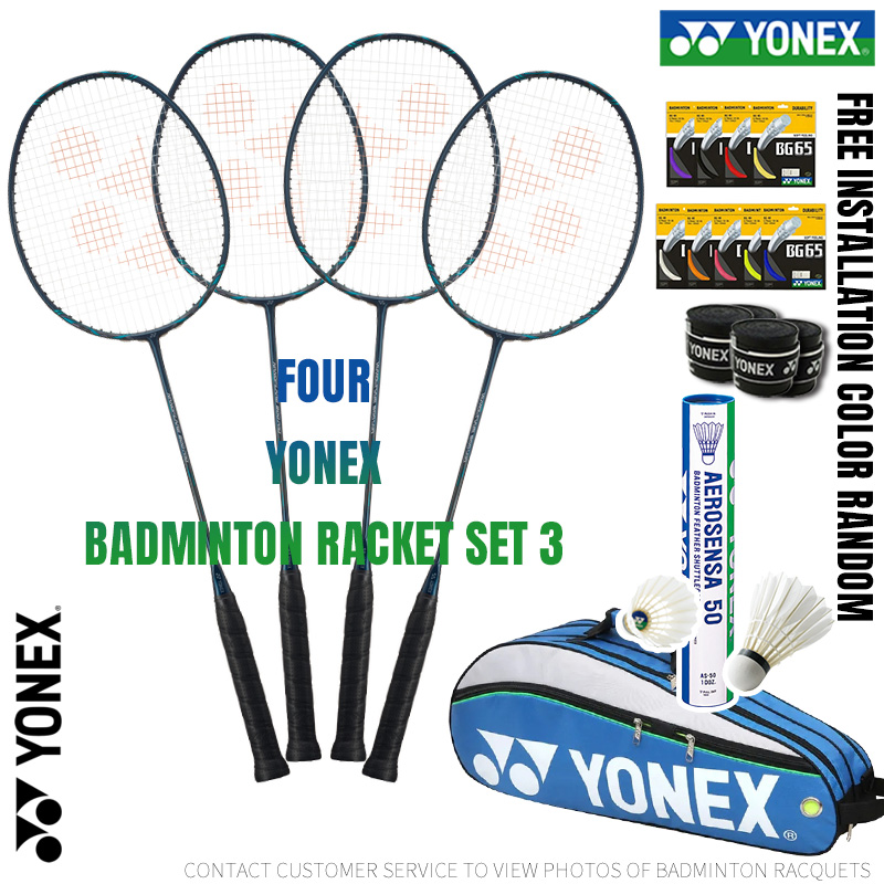 Shop Pro Kennex Carbonpro 787 Online with Best Discounts and Low