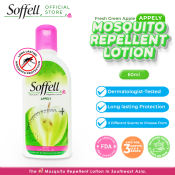 Soffell Mosquito Repellent Lotion - Appely  60g