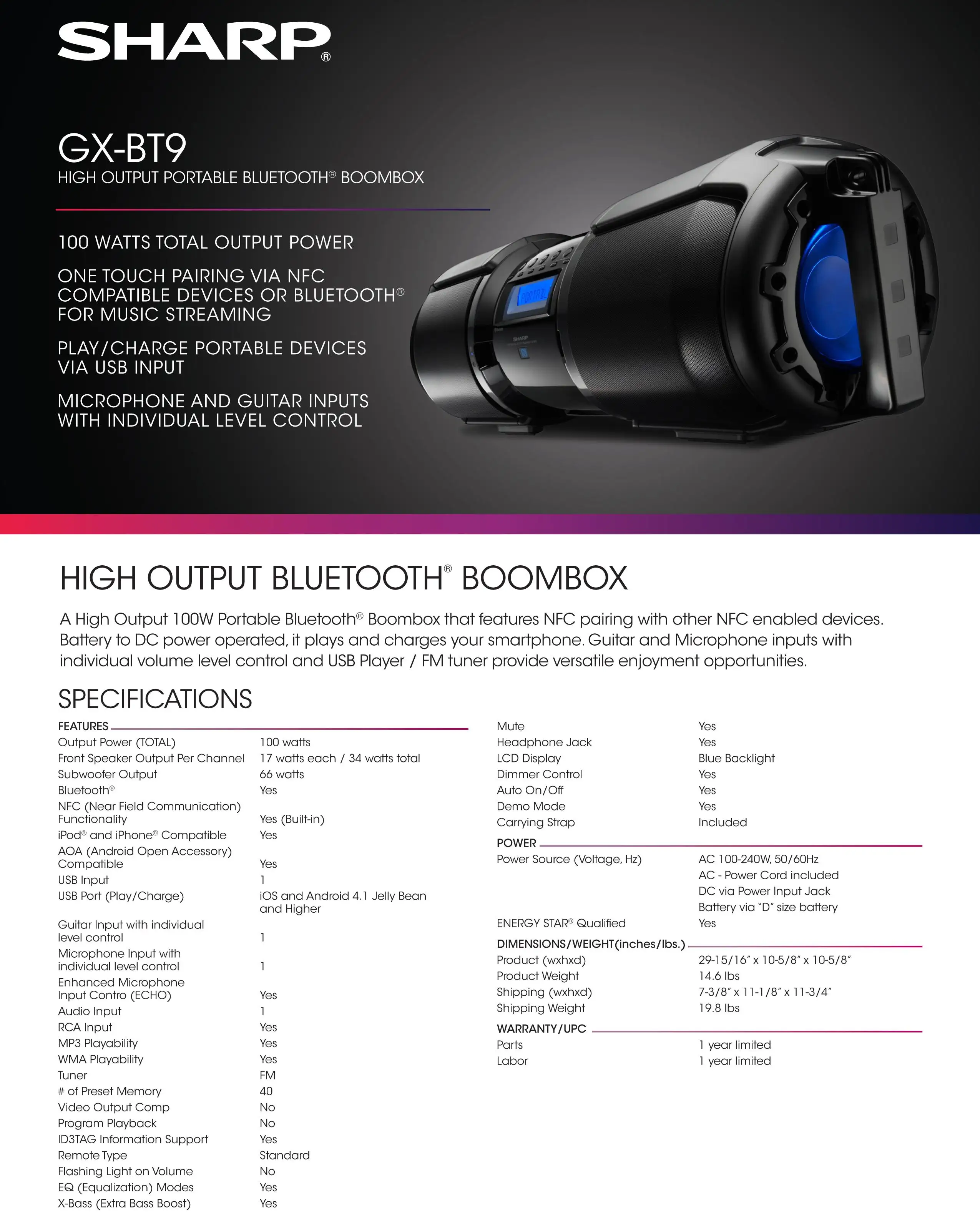 sharp 100w boombox