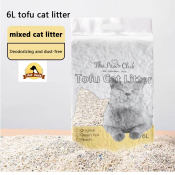 Tofu Cat Litter - Healthy and Natural Plant-based Odor Control