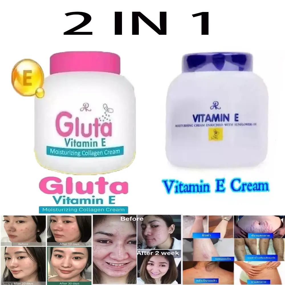 gluta vit e cream