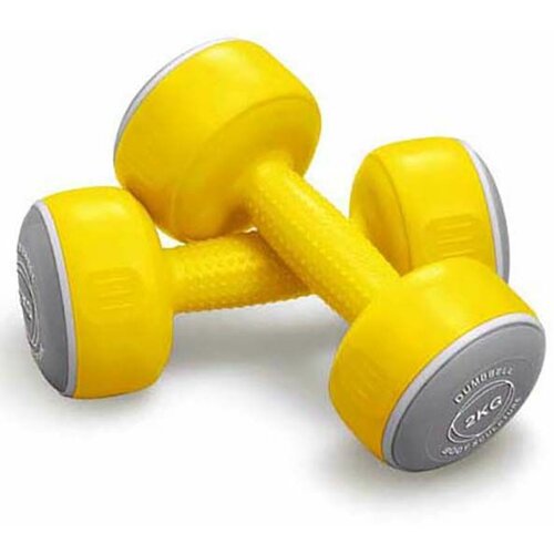 Body Sculpture Smart Dumbbells Pair Home Exercise Fitness Workout Hand  Weights