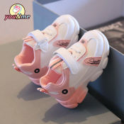 Korean Fashion Girls' Rubber Shoes by youNme