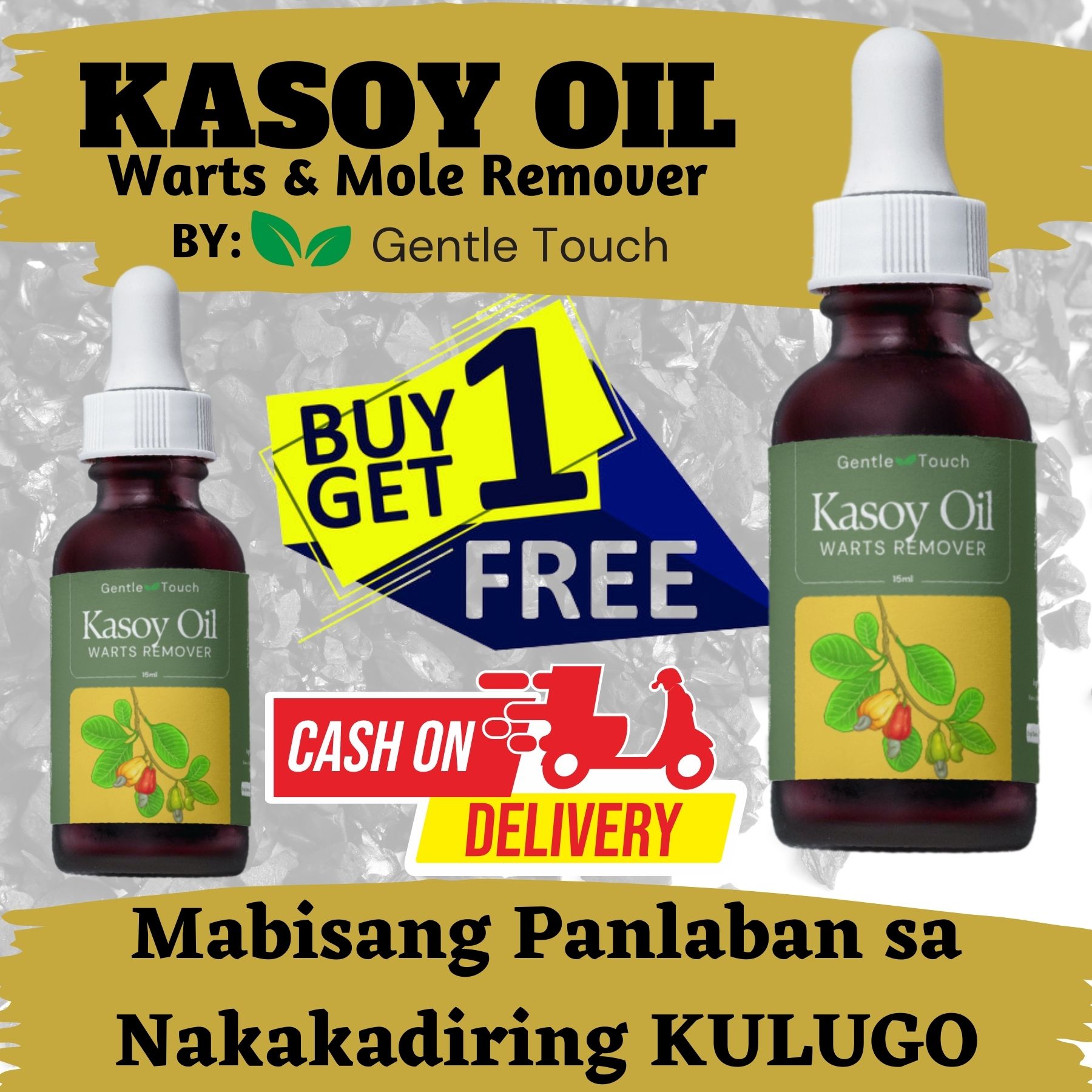 ✓{Gentle Touch} Warts & Mole Remover Original Kasoy Oil Extract - BUY 1 GET  1