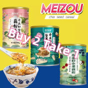 MEIZOU Chia Seed Diet Cereal: Nutritious Lotus Root Soup