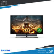 Philips 55" 4K VA LED Monitor with 144hz Refresh Rate