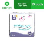 Elis Sanitary Napkin Sensitive Care Night 35cm