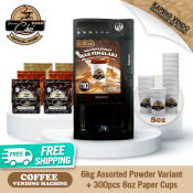 Assorted Powder Coffee Vending Machine with 8oz Paper Cups