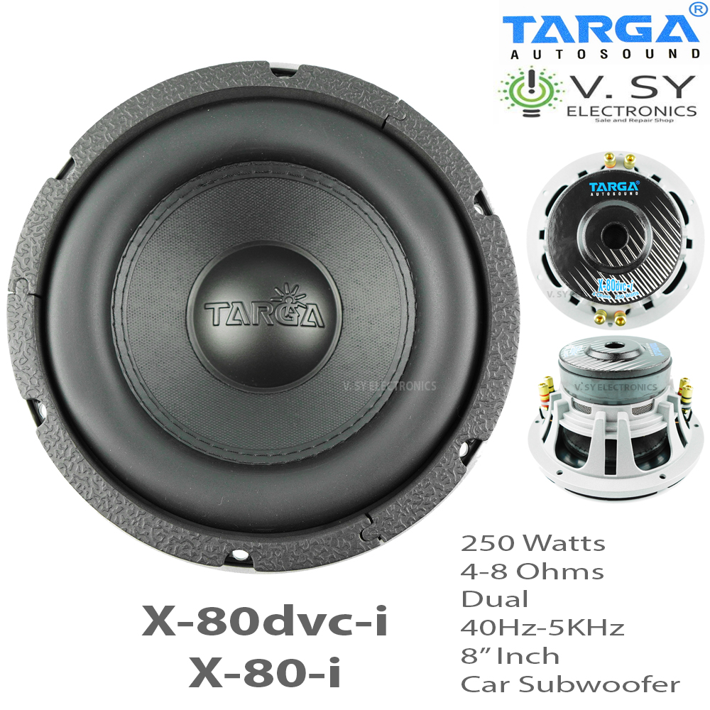 targa subwoofer