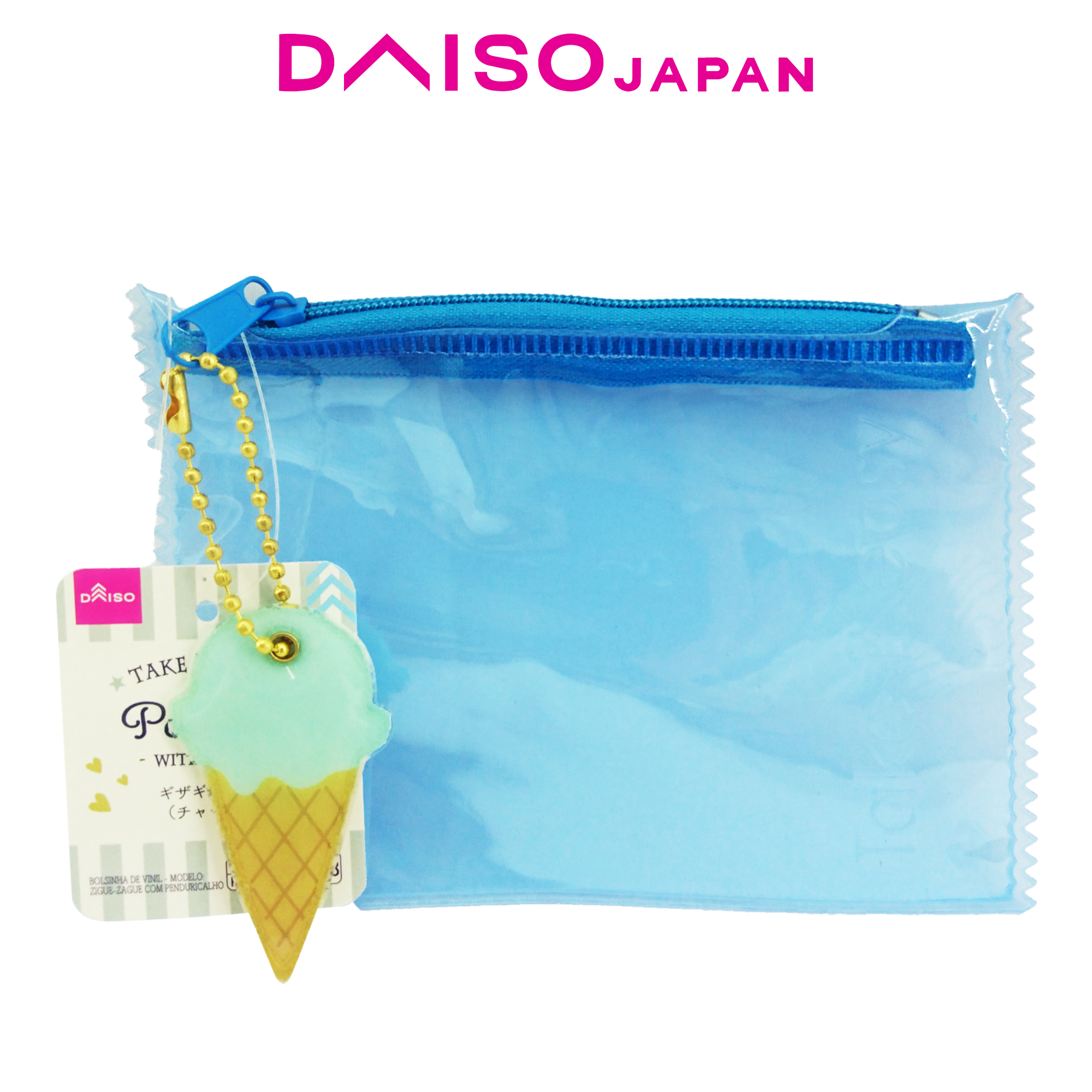 Cream Color Mocchiri Soft Pencil Case - Daiso Japan Middle East