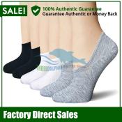 Breathable Cotton Ankle Socks - TH (Men's/Women's)