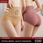 GUKOO Tummy Waist Shaper Panties - Slimming Body Shapewear
