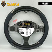 Carbon Fiber Steering Wheel Cover 38cm with Thumb Rest