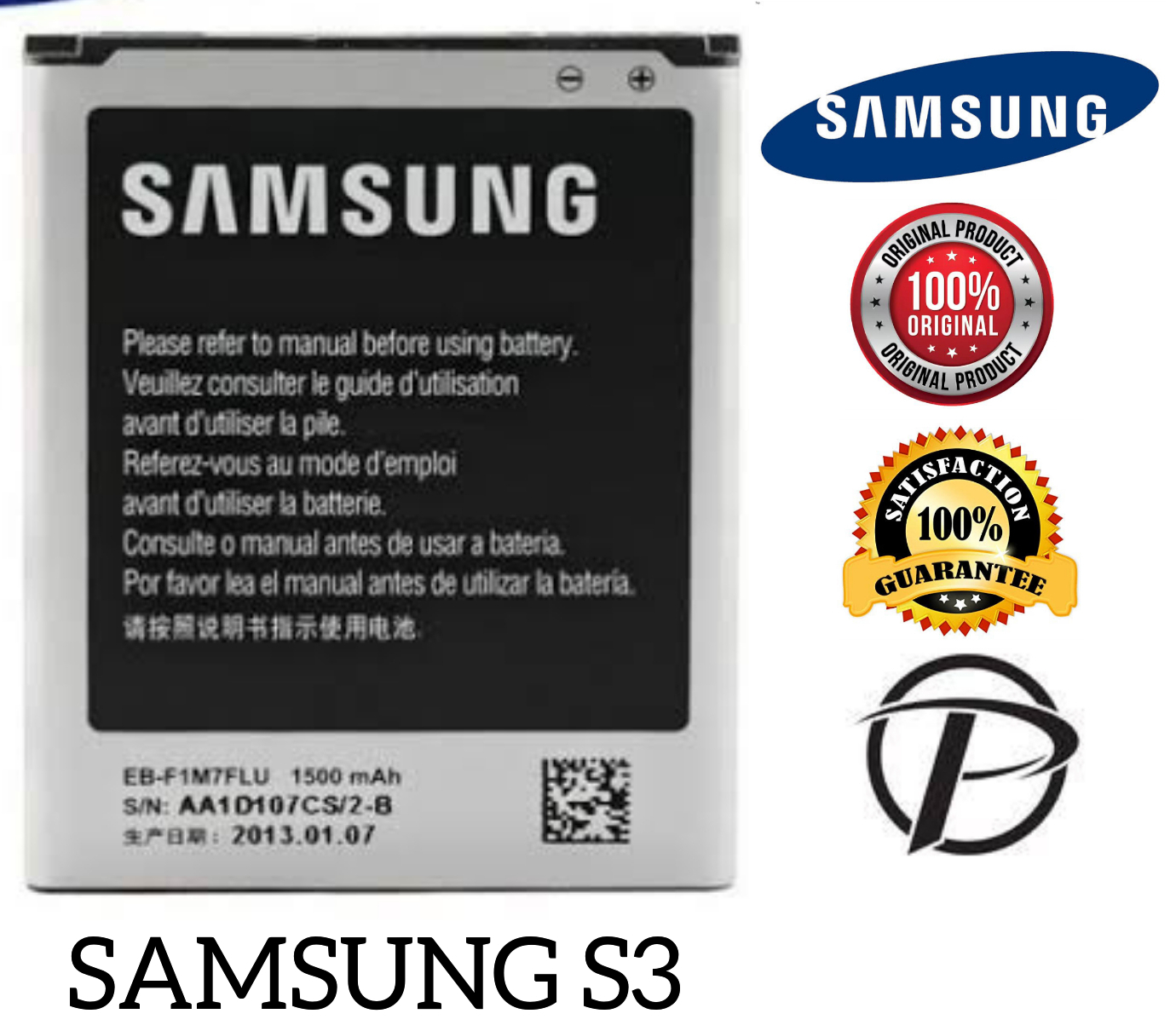 samsung j2 prime battery