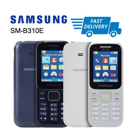Téléphone Portable Samsung SM-B310 – KE00010 –