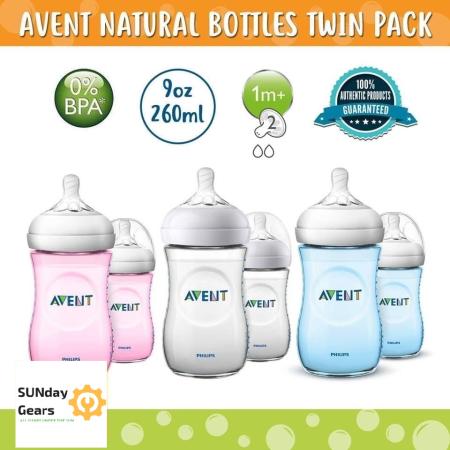 Philips AVENT Natural 260ml 9oz 2pcs/pack Feeding Bottles