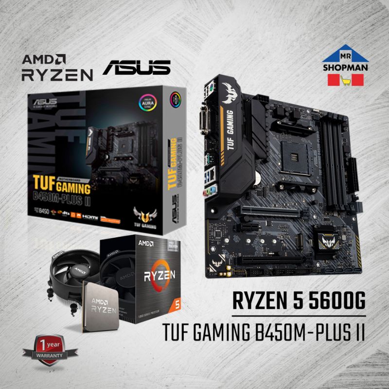 特価国産 [パーツセット] AMD Ryzen 5 5600G BOX + ASRock B550M PG