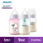 Philips AVENT 9oz Anti-Colic Baby Bottles Pink Bundle