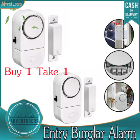 Adventurers Wireless Entry Alarm System: Buy One Get One Free