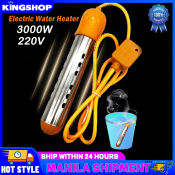 Portable Stainless Steel Electric Water Heater - 3000W 