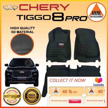 5D Deep Dish Matting for Chery Tiggo 2 2019 to 2025 / Tiggo 8 / Tiggo 8 Pro 2020 to 2025 / Tiggo 5 2019 2020 2021 2022 2023 2024 2025 / Tiggo 7 2021 2022 2023 2024 2025 Model Car Matting High Quality Oem Design Mats Deep Dish Matting Car Mat