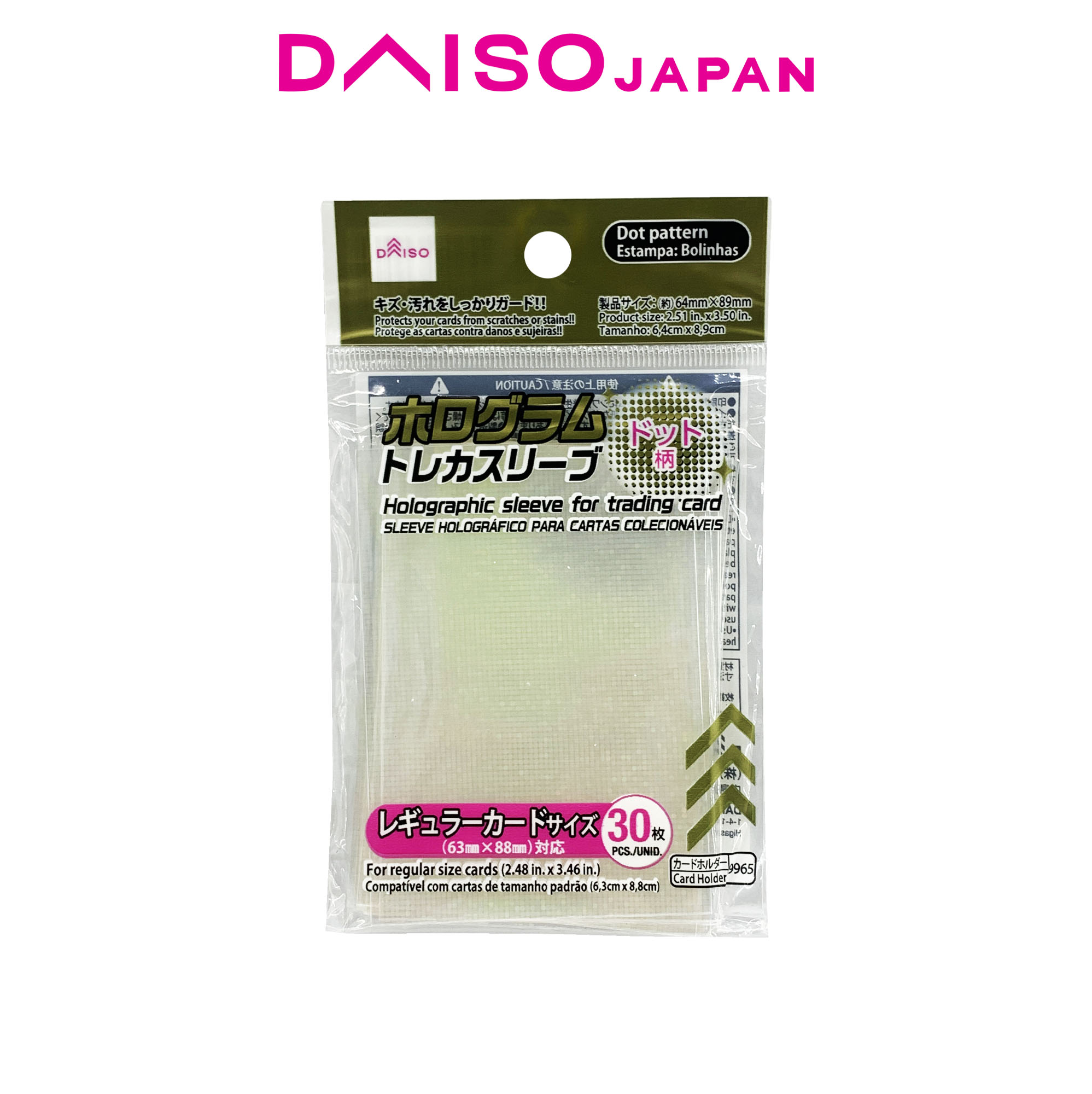Shop Card Sleeves Daiso Cheap  Fast & Easy | Lazada Philippines