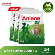 Anlene 3X Adult Milk Powder White Coffee 300G x3