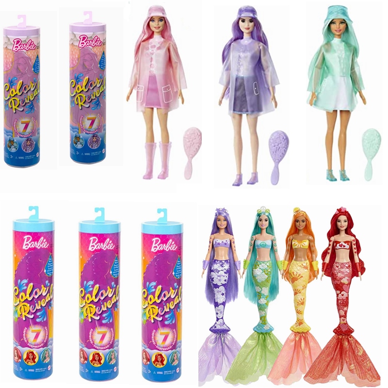 Shop Barbie Hair Color Doll Mermaid with great discounts and prices online  - Aug 2022 | Lazada Philippines