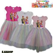 New Cocomelon Rainbow Tutu dress for kids