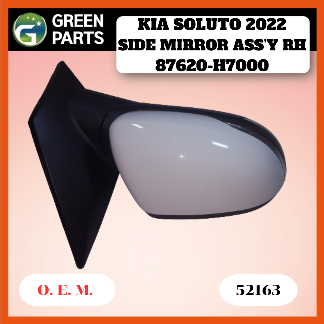 thumbnail image 2 of Kool Vue Heated Driver Side Mirror Glass For 2014-2018 Kia Forte - Without Blind Spot - KI1324107 / 87611A7050 2 of 6