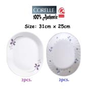 CORELLE Oval Serving Plate 31cm x 25cm 2pcs
