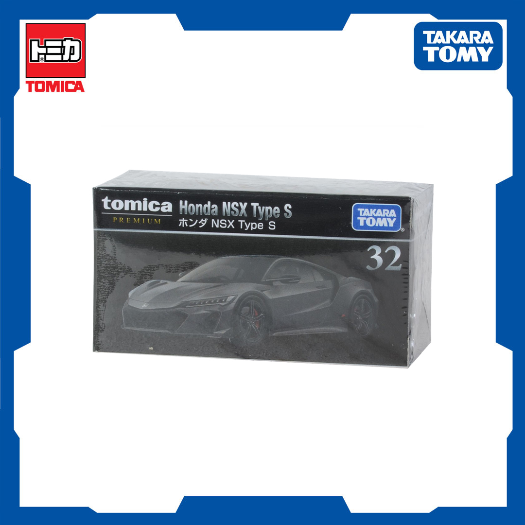 Shop Tomica Nsx online