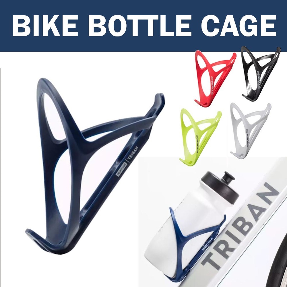 triban bottle cage