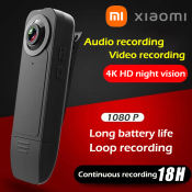 Xiaomi Mini HD Body Camera, 1080P Video Recorder, Action Cam