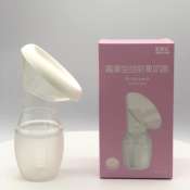 PHILIPPINES NO.1 Silicone Breast Pump by Milk Saver