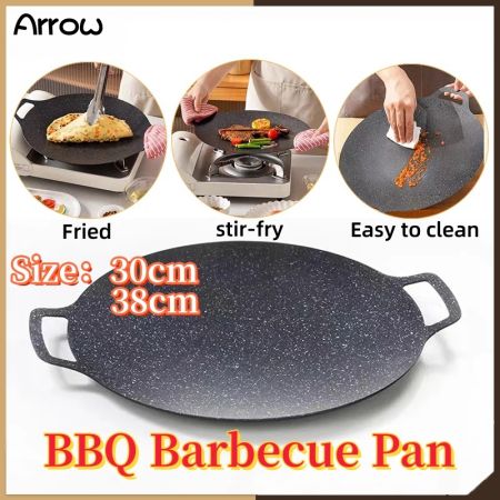 Korean BBQ Stone Grill Plate - Multi-functional Cookware