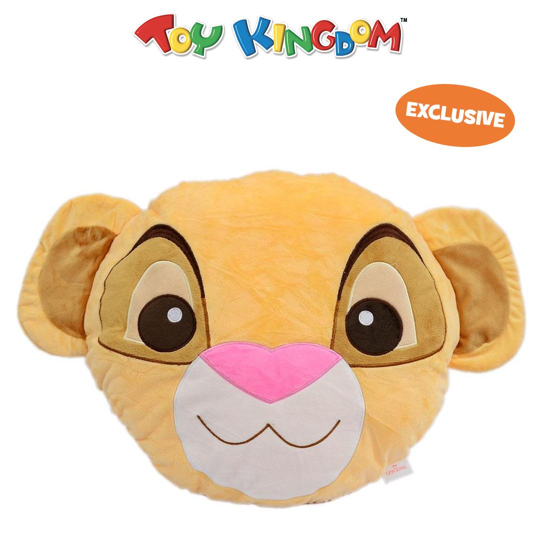 lion king pillow pet