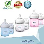Philips Avent Natural Baby Bottle Twin Pack, 4oz/125ml