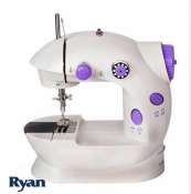 goodmobile Double Thread Sewing Machine with Foot Pedal