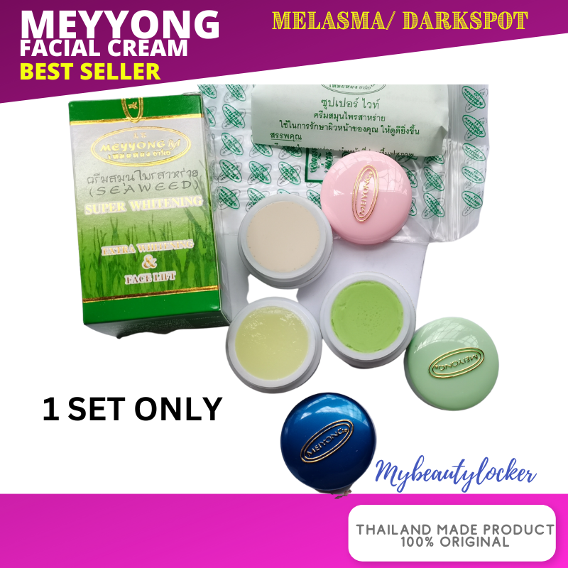買物買物meiyong Cream Sets 基礎化粧品 Meyyong Seaweed Cream