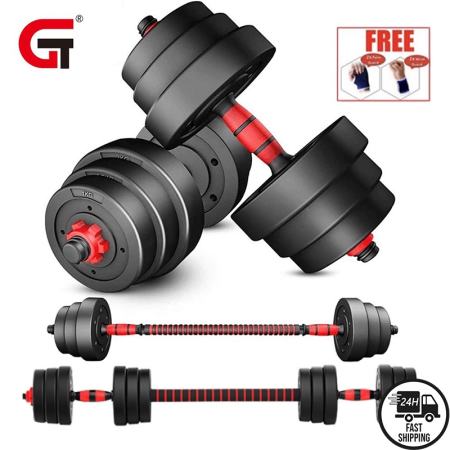 Dumbbell Set Adjustable 20 Kg Adjustable Dumbbell Set Weight Lifting Barbell Plates With 40cm Connector Strength Training Fitness Equipment dumbbell set for men barbell and dumbbell set