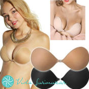Invisible Pushup Bra - Reusable Adhesive Nipple Cover (Brand: ?)